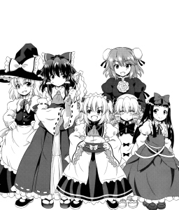 oriental_sacred_place_ch17_01