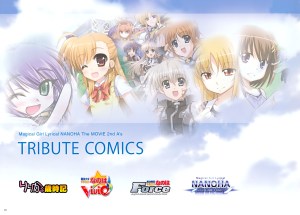Tribute2ndTitlePage