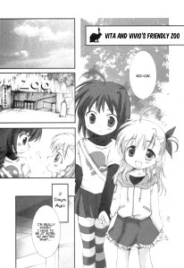 NA - Friendly Zoo - 1