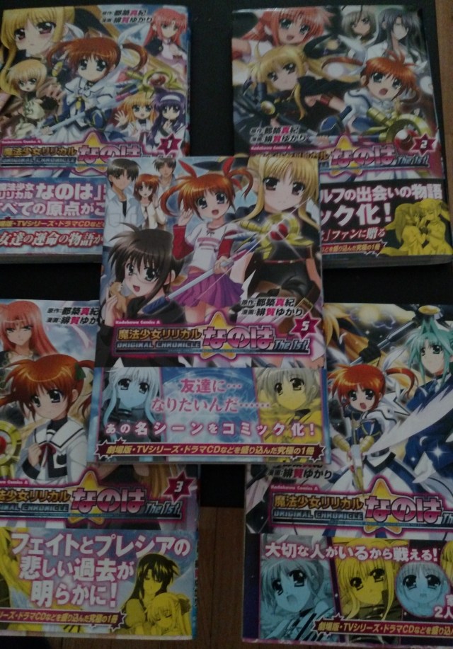 Nanoha OC 1-5